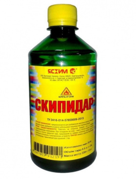 Скипидар сульфатный