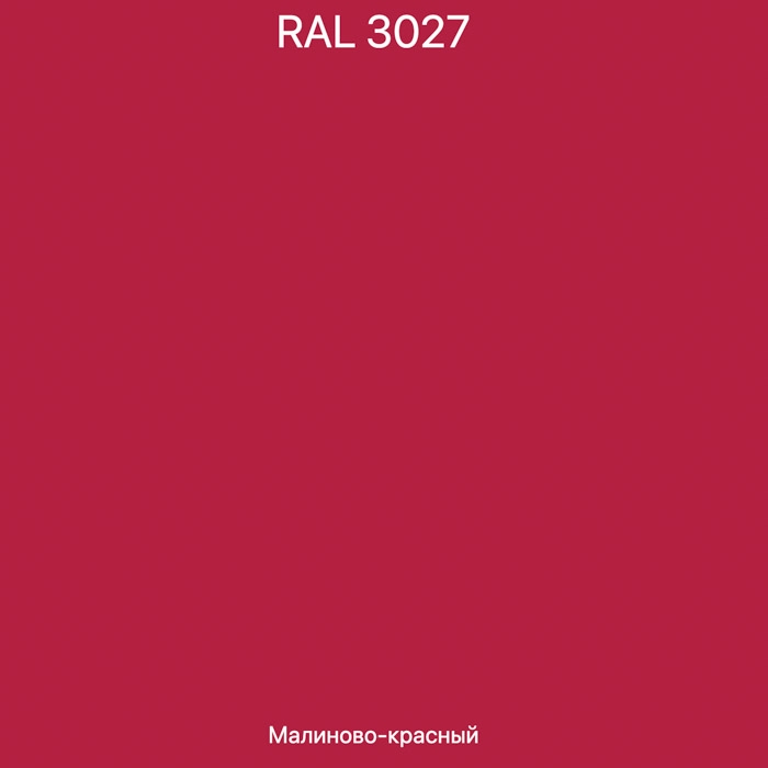 ral-3027